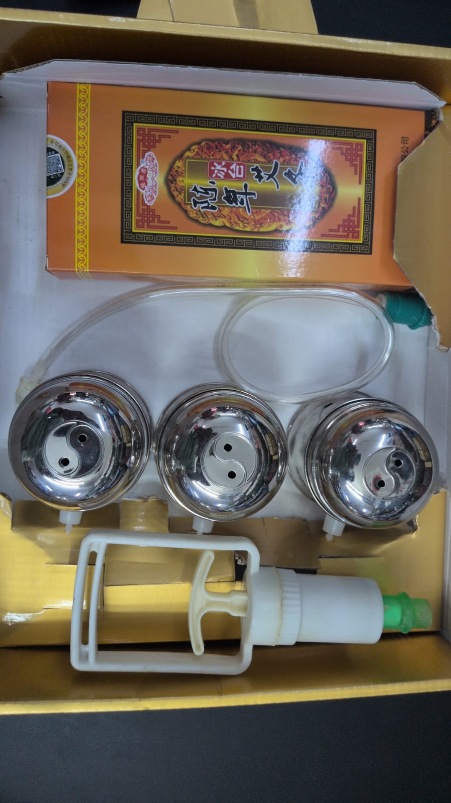 Product